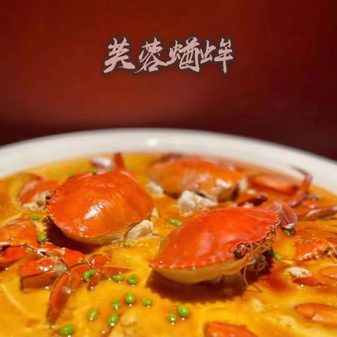 味道温州丨舌尖上的东瓯日记鹿城十大系列菜评选结果出炉十大热菜冷菜