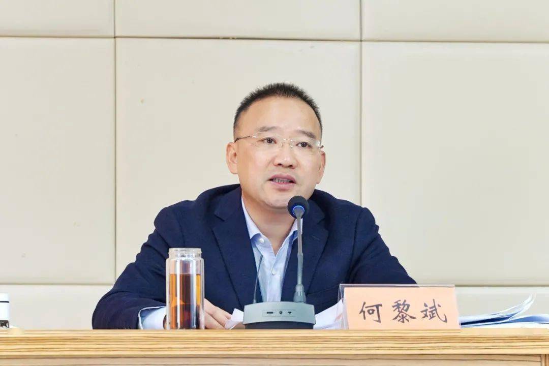 团省委召开全省基层团建工作会议暨县域共青团基层组织