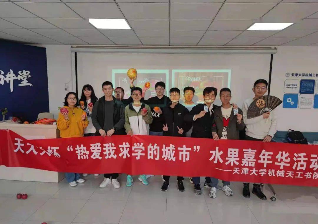 7-11.13青媒数据)