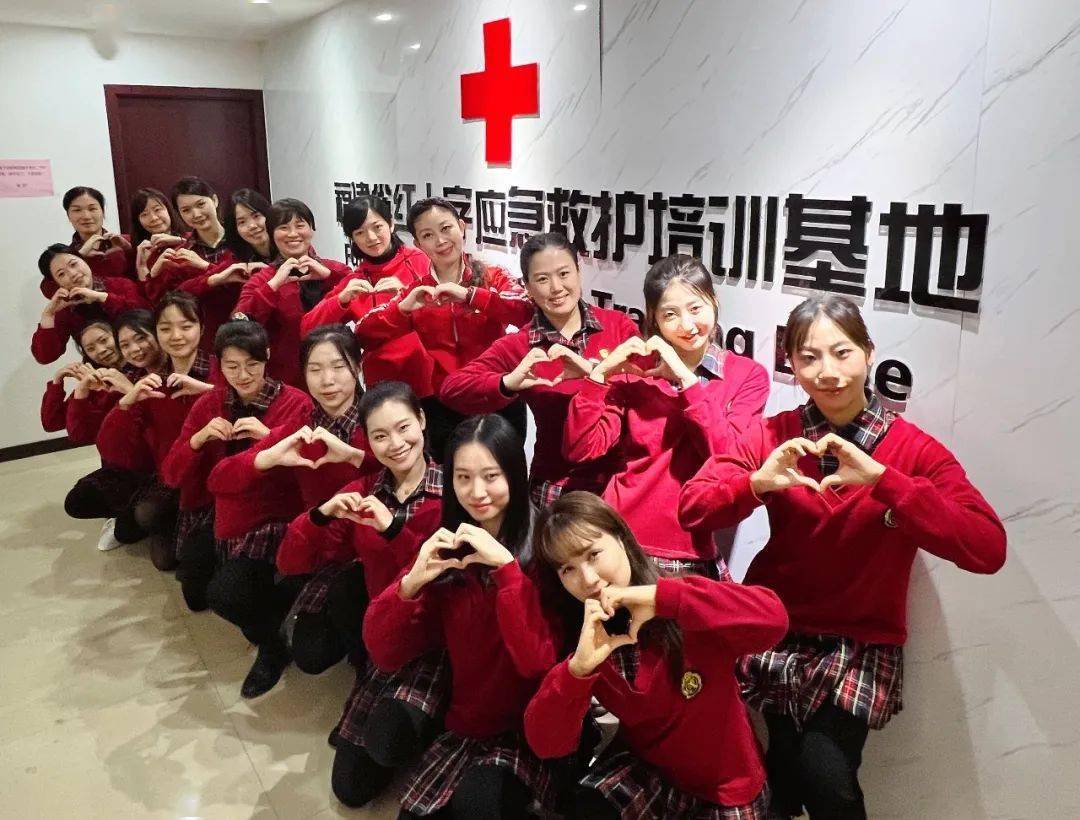 福建省直屏西幼儿园党支部在省红十字应急救护培训基地开展主题党日