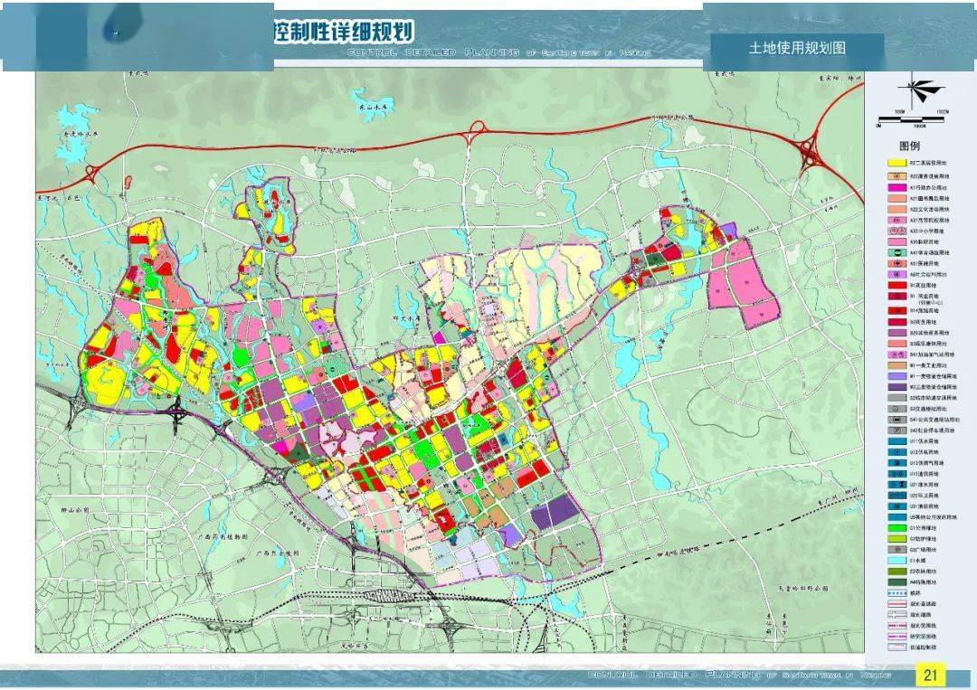 关注|土拍又遇"冷",三塘镇控规修编获批复