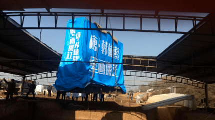 西安建筑科技大学邓明科可弯曲的高延性混凝土为土木工程领域注入新