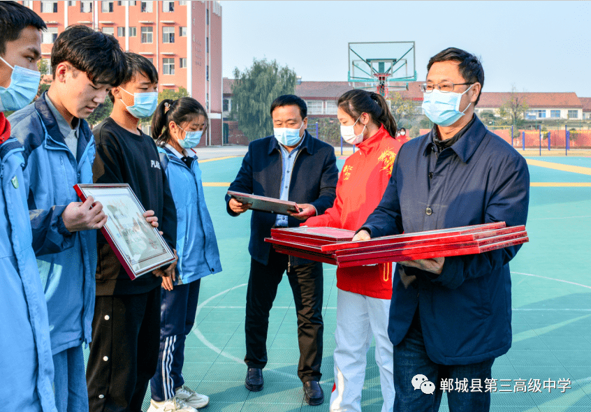 郸城三高2020高二年级召开期中考试总结暨表彰大会