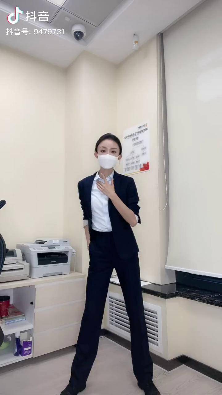 是你爸爸妈妈会喜欢的歌儿吗青花瓷意境摇 银行小姐姐