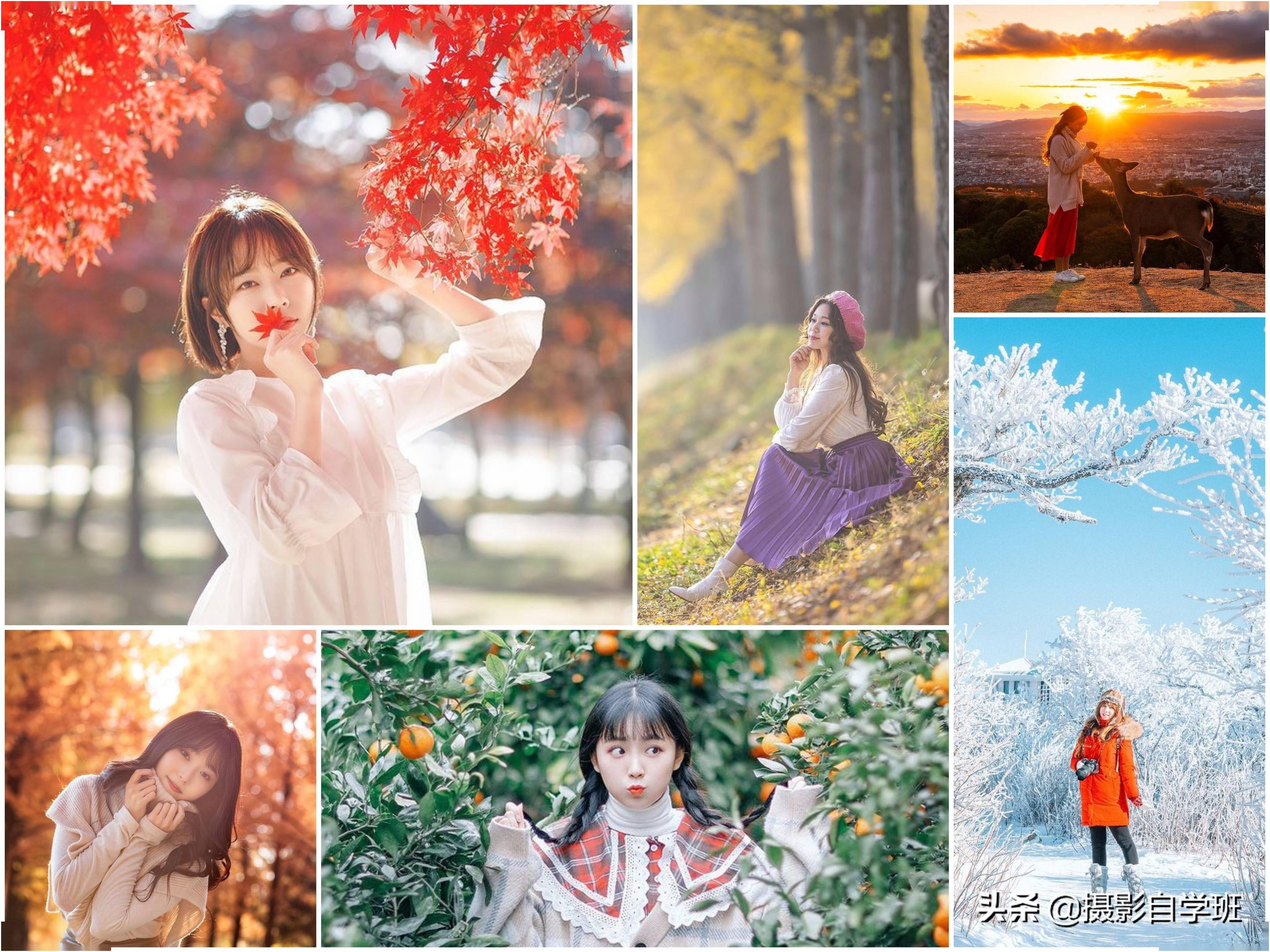 拍人像的11个摄影技巧帮你不只会摆姿势新手拍人像也能美起来