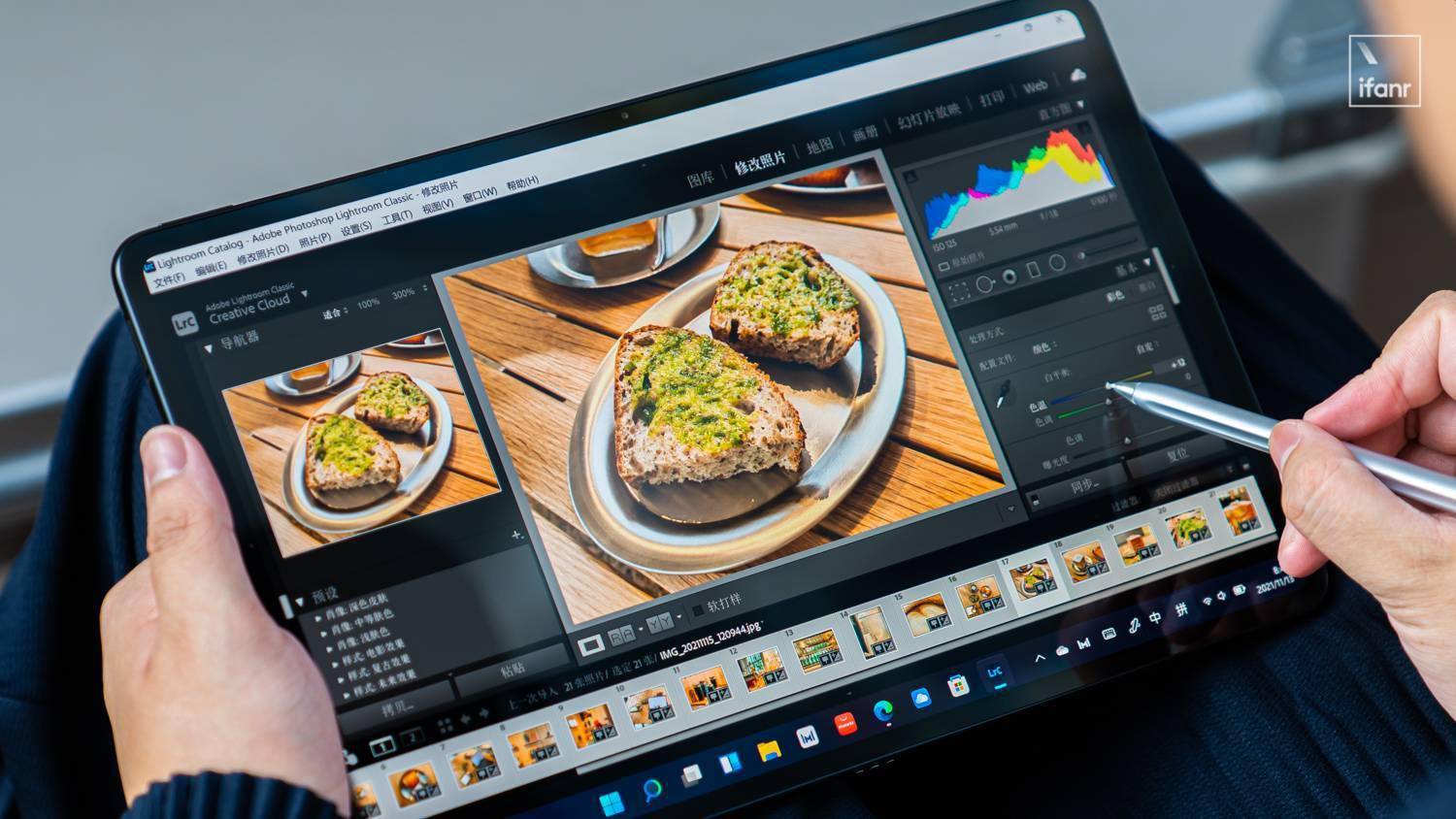 华为 MateBook E 图赏：可变的形态，不变的可靠插图13