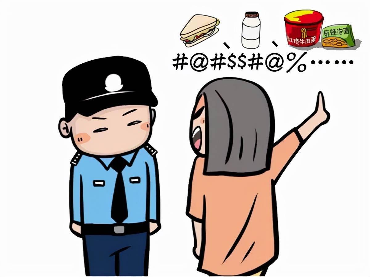 男子|【砺剑1号】谁动了我的早餐？
