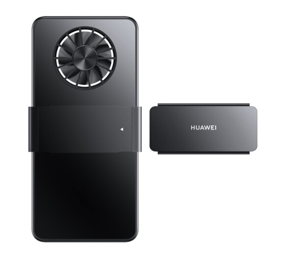 华为 VR Glass 6DoF 游戏套装发布：3499 元，配双手柄/散热背夹