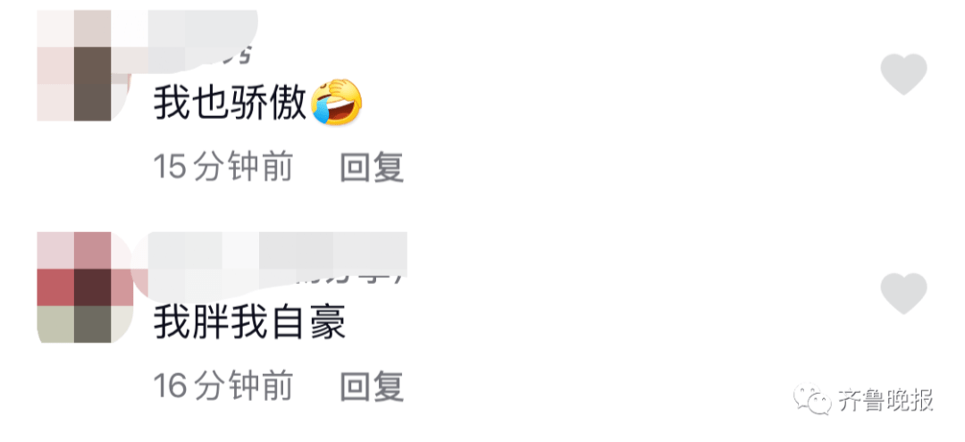 网友小学生课堂上讲对?“胖”的理解，冲上热搜！网友火速转发