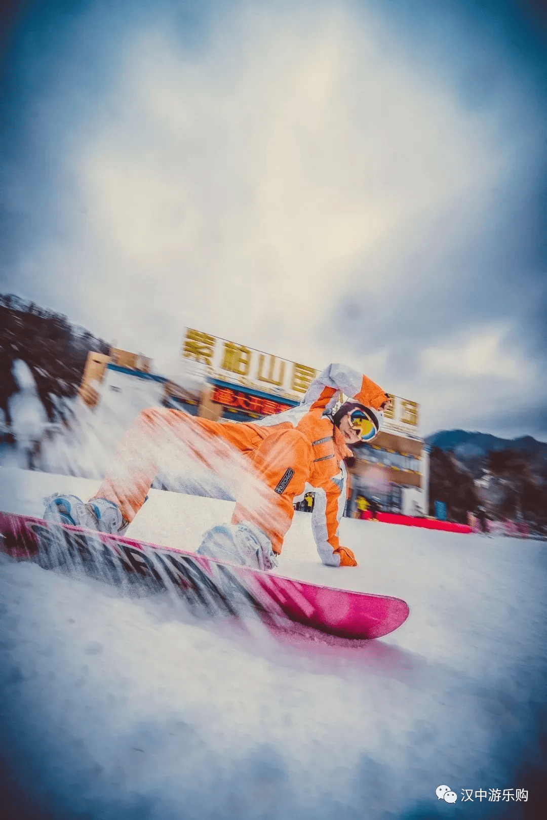 滑雪|这才是冬天最炫酷的花样玩法，一定要去试试！