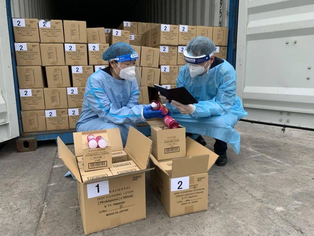 化妆品【进出口食品安全】进口化妆品标签知多少