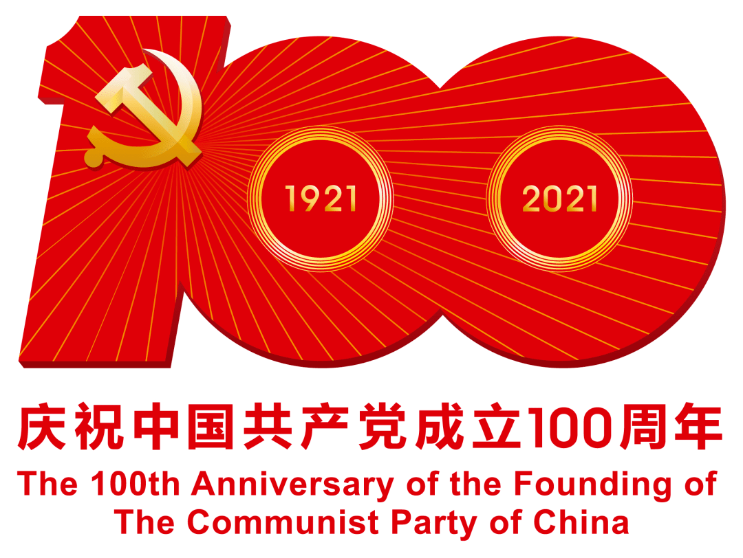 百名婦女幹部講黨史故事 黃陵 薛志仁 熱點訊息網