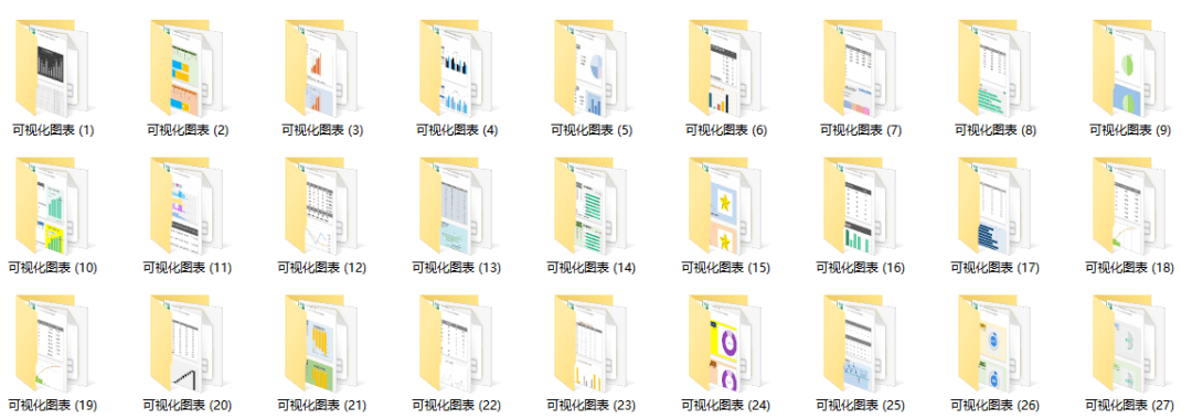 那些足够你用一辈子的Excel技能，10倍提效，0.01送你！