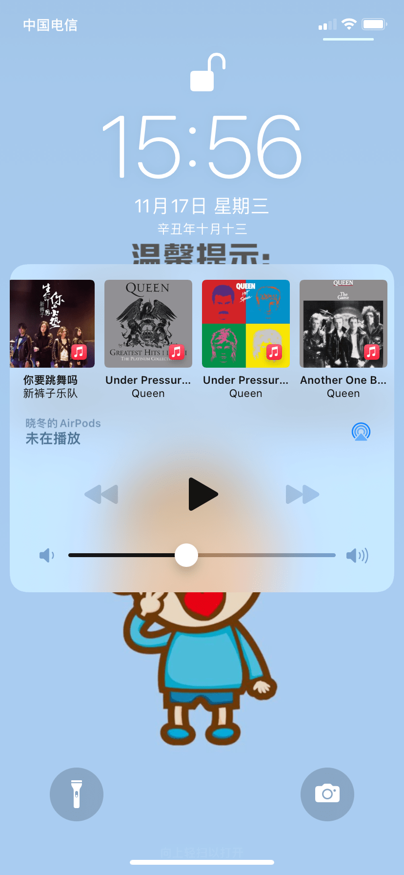 真正的智能手机，是可以自己“操控”自己的