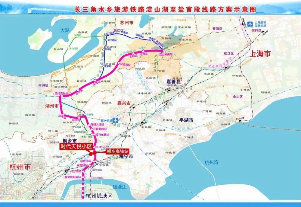 水乡旅游线规划⑻,2大城际铁路均将为金科·时代天悦小区所在的桐乡