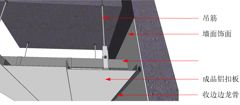 精裝修石材等工藝節點及收口技術交底工具手冊趕快收藏學習吧