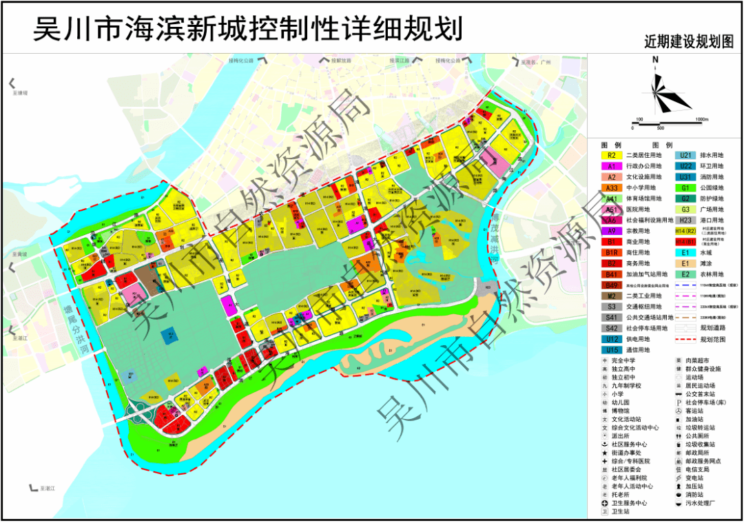 重磅吴川这个新城详细规划出炉未来可期