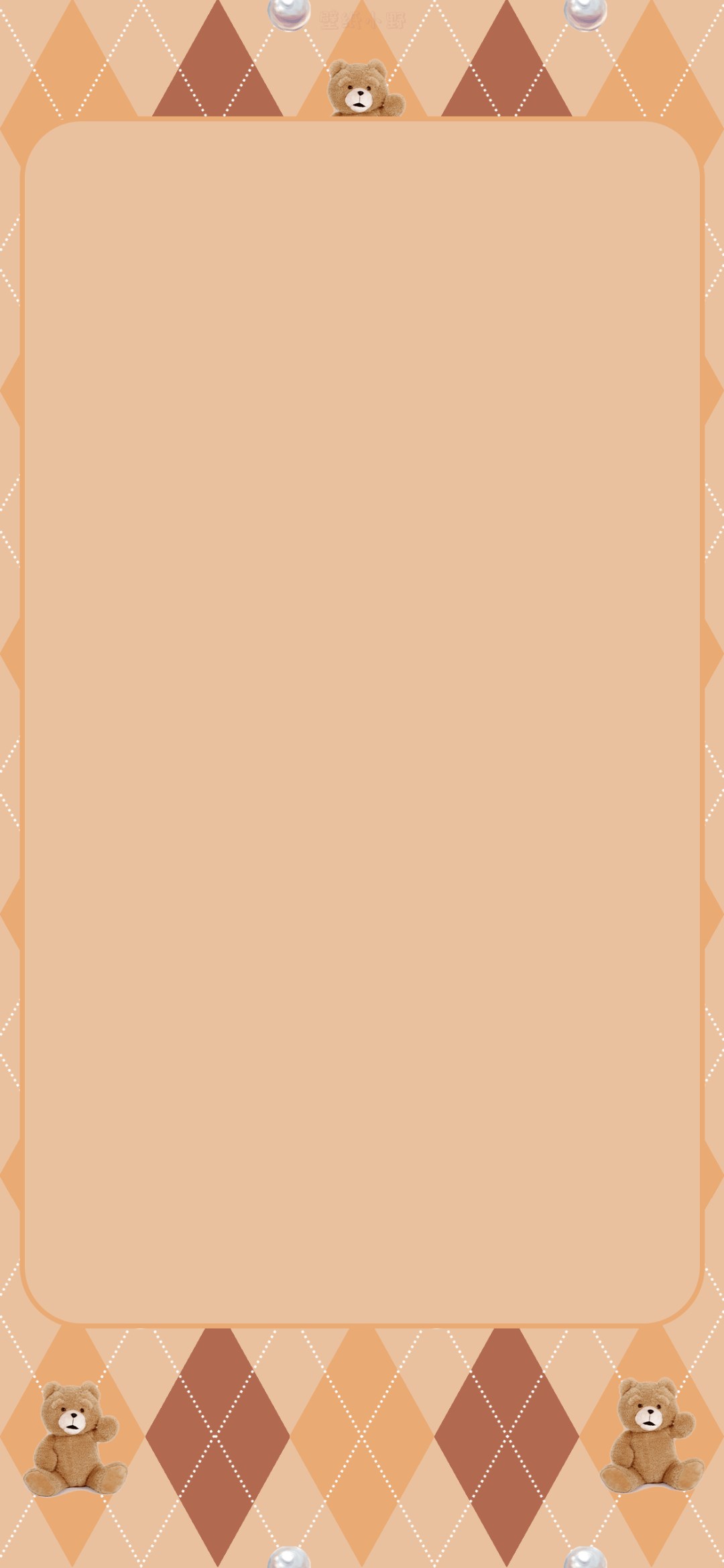 可爱小熊组件壁纸