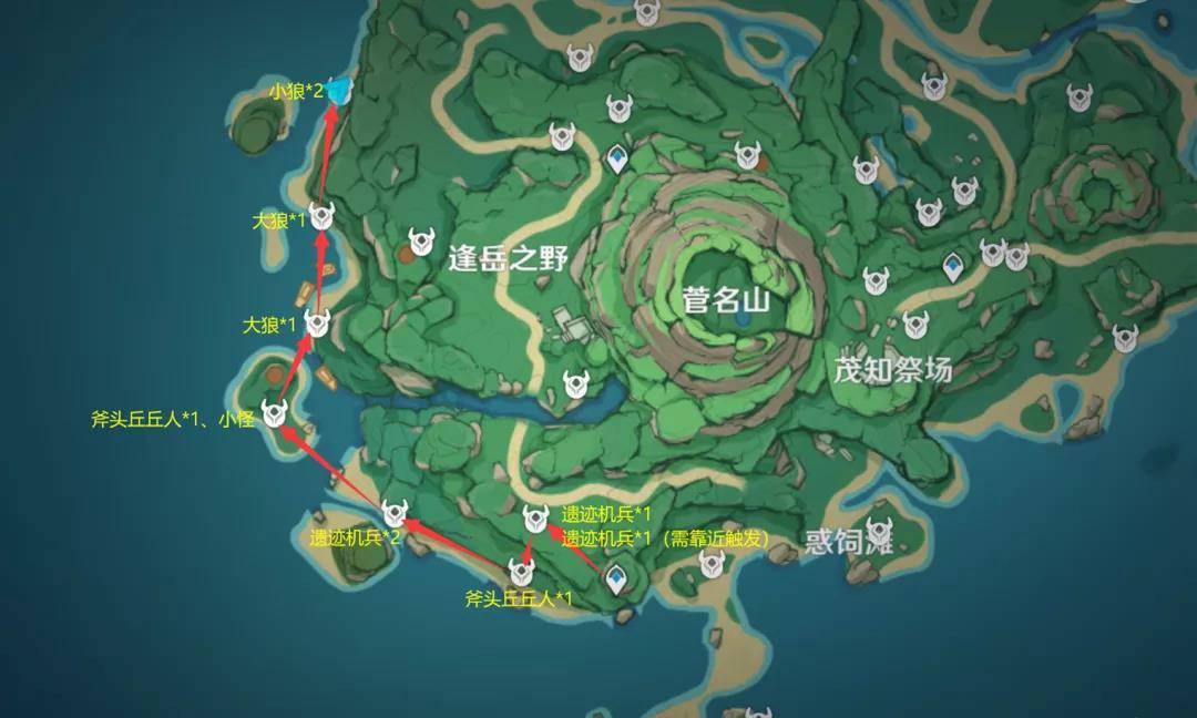 原神鹤观岛怪物锄地路线推荐