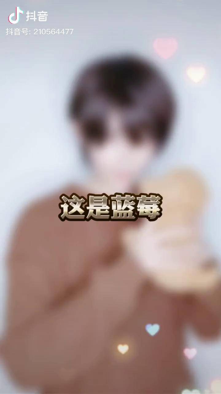 原耽 娘娘腔 李程秀 我累了ikrae小木 音许言