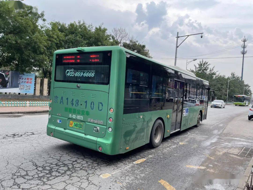 别坐错了11月26日首车起大兴这两条公交线路将有调整