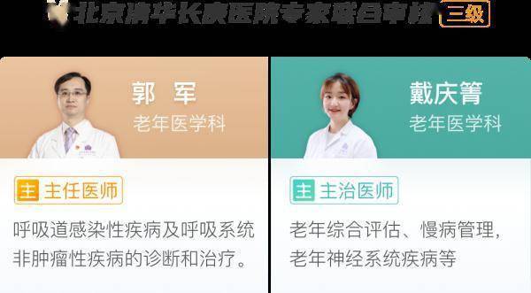 卫生间|警惕6种容易发生在厕所的致命意外！