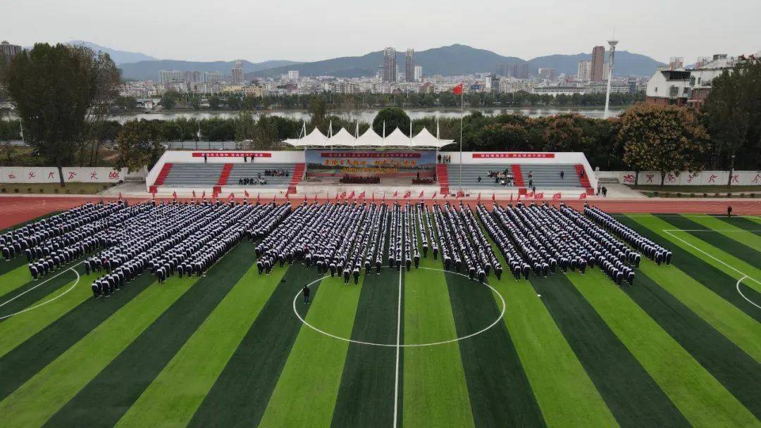 淅川二高校服图片