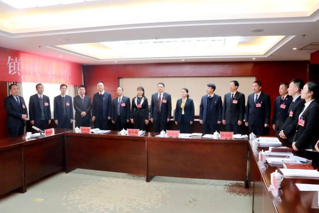 庆阳市西峰区第九届人民代表大会第一次会议最新动态