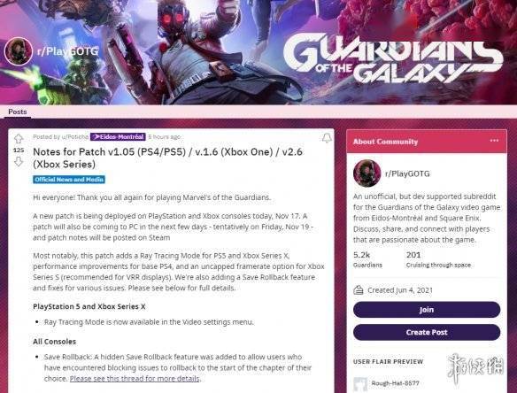 Guardians of the Galaxy Update Adds Ray Tracing on PS5/XSX, Save Rollback  Feature, More