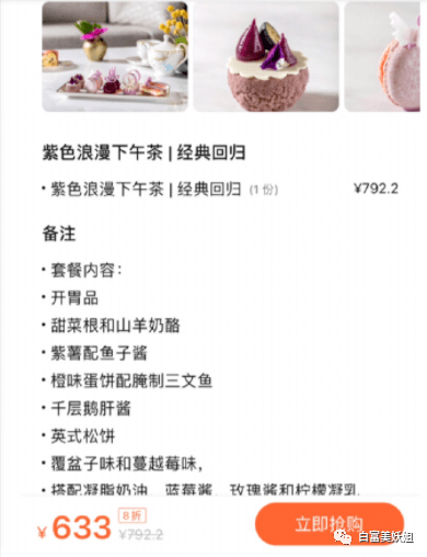 王建林的岳父是谁国民岳父又摊上大事儿了！