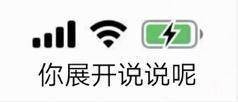 区中|苏炳添教学生挑战9秒83，顺便分享了练臀动作……