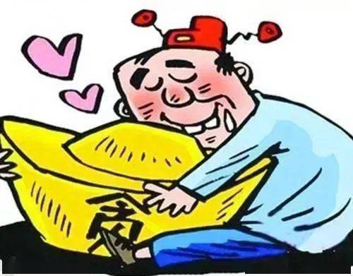 黑龙江这个处长被控贪污受贿2630万元退赃高达8000万元多出的钞票从