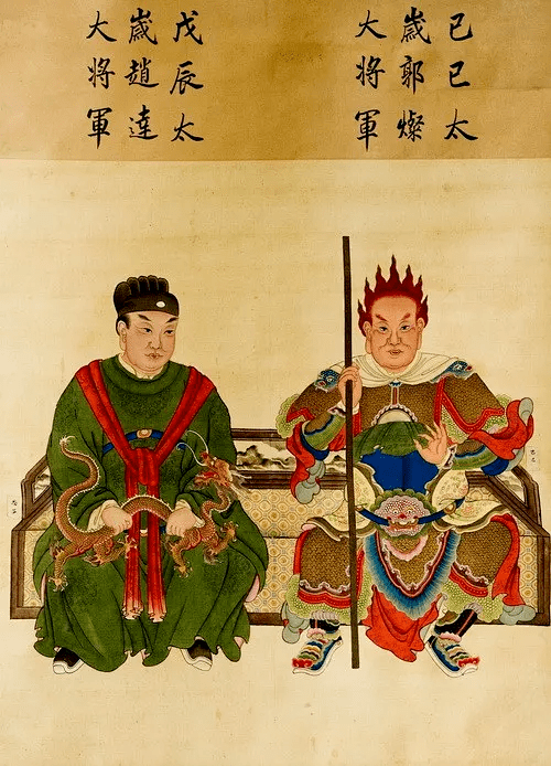 道教仙真丨太岁星君之己巳郭灿大将军