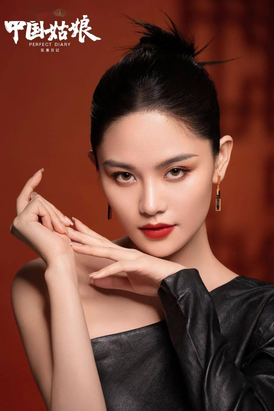 中国姑娘的实力"妆"备,惊艳出击