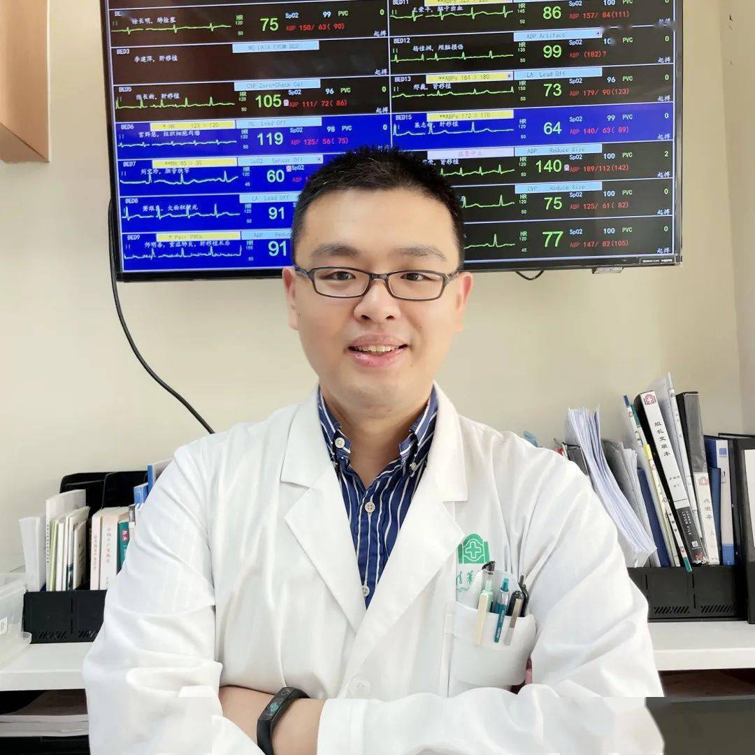 计划|【七周年】清华长庚4人入选北京市医管中心第七批“青苗”人才计划