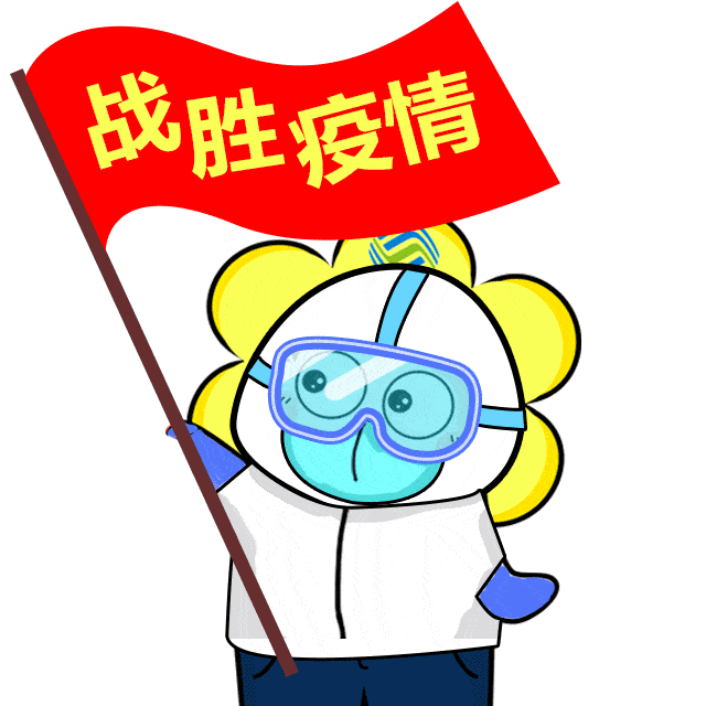 (附薇薇开奖名单)_疫情