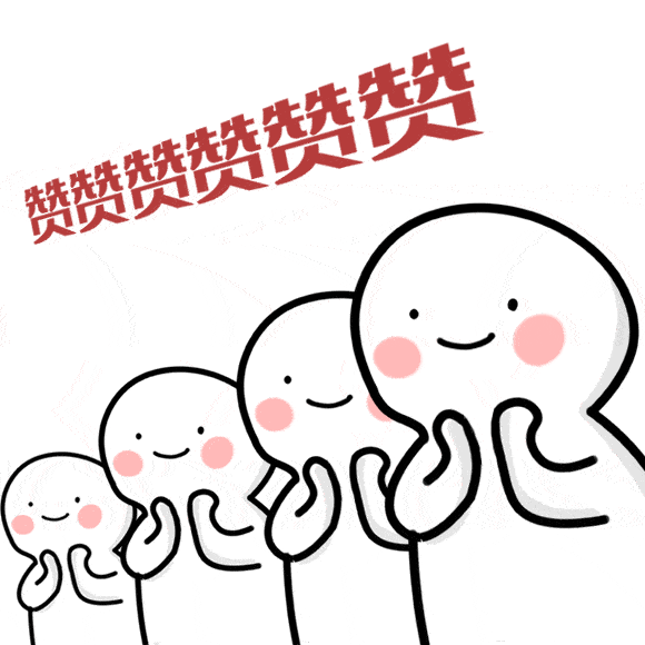 国家社会保险公共服务平台，你会用吗？