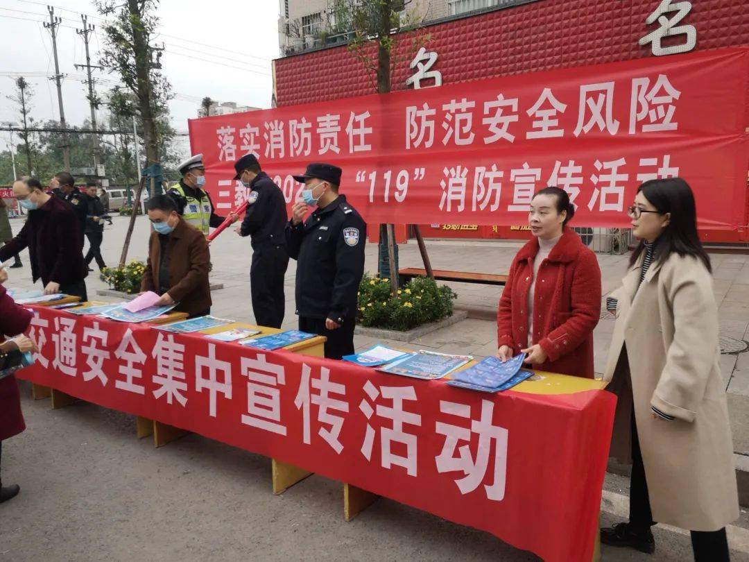 三教镇双石镇五间镇仙龙镇来苏镇青峰镇横幅海报随处见卫星湖街道南