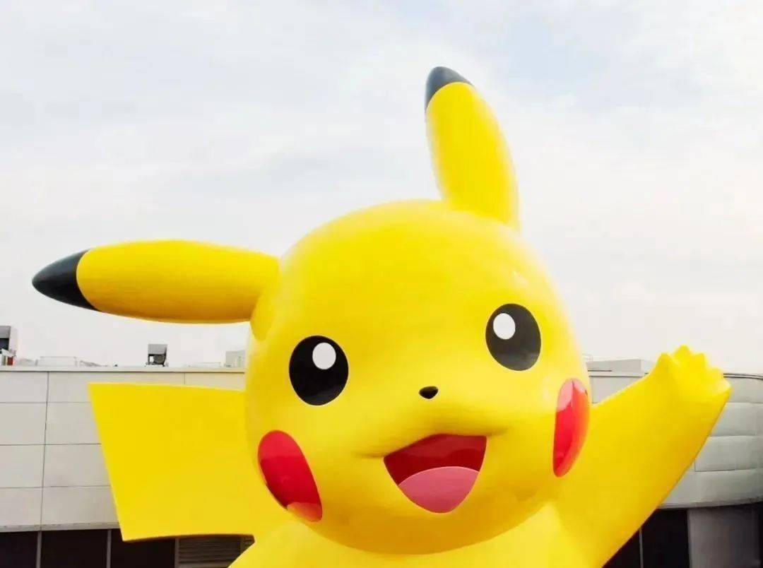 【生活】超大型皮卡丘亮相上海松江城:11月21日开业!