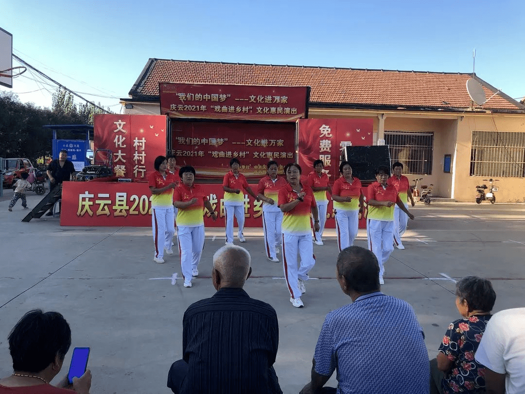 代言庆云点赞庆云12340来电请您放心接听一起为庆云文化打call