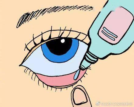 结膜|眼药水能直接滴在黑眼球上吗？