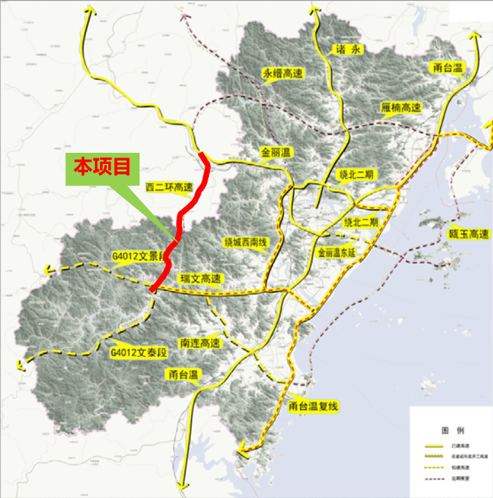 新330国道缙云段规划图图片