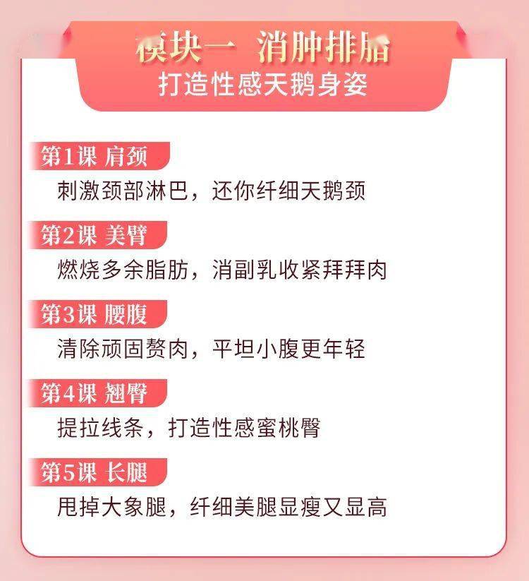 淋巴54岁李若彤无人敢娶？一张近照曝光真相，网友：这身子太飒了！