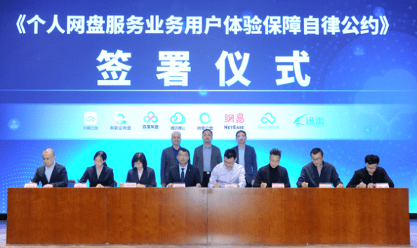 ios版《云99原神》开启测试@it之家:最近有网友发现,ios版的《云