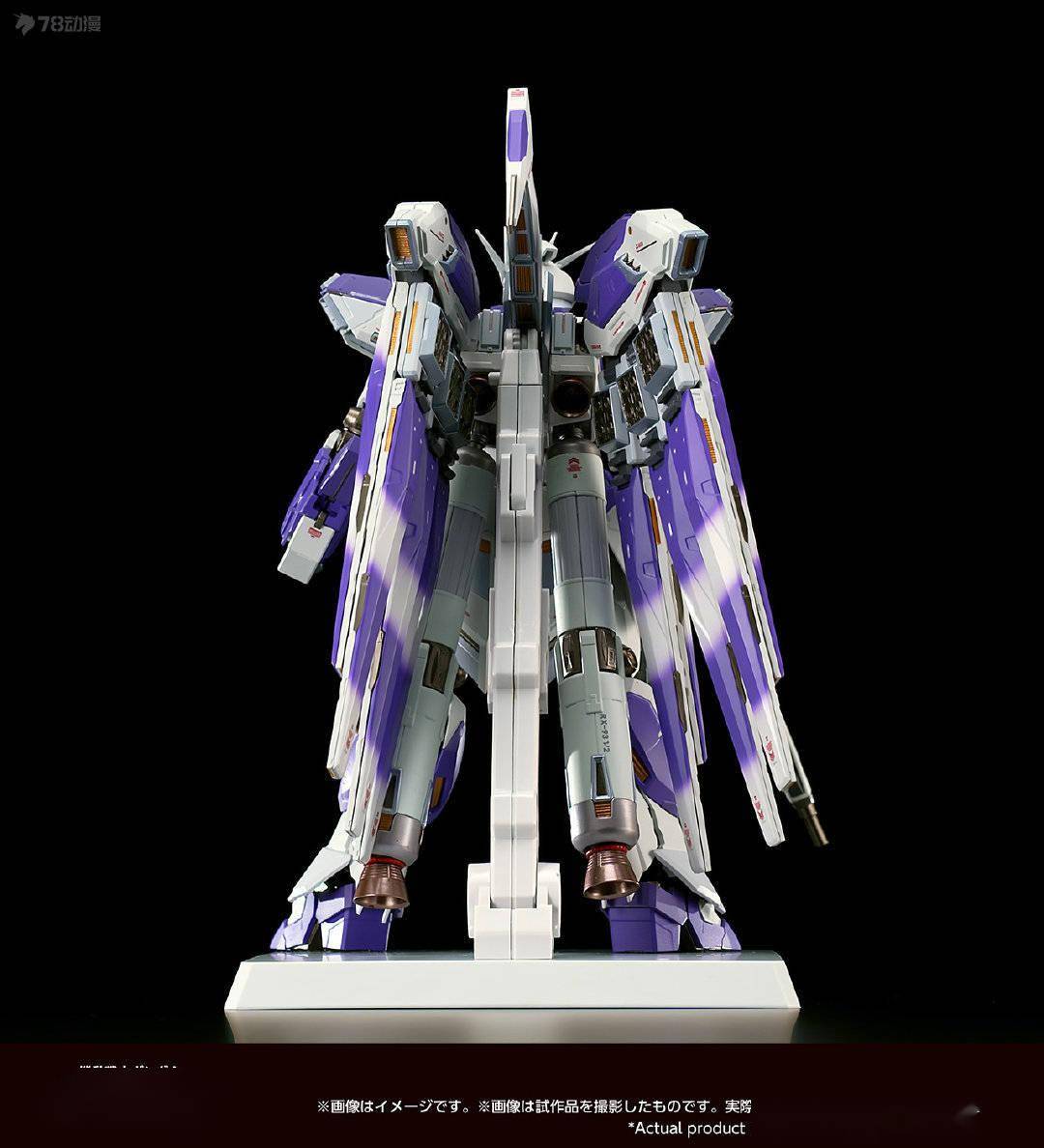 机体|模玩资讯：BANDAI METAL BUILD Hi-ν高达 先行官图