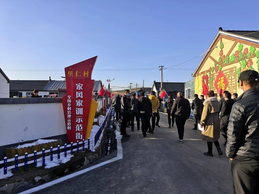 孤山子镇高台村调研学习村党支部领办合作社发展情况乡村振兴产业发展