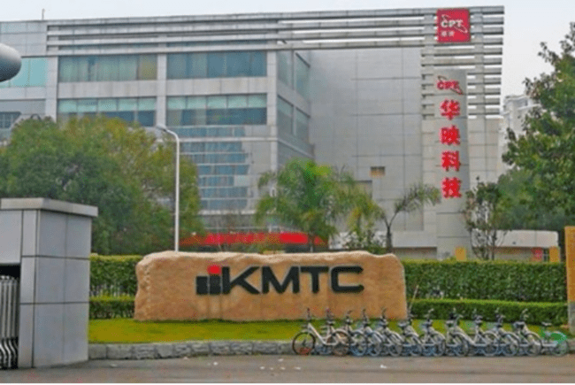 华映科技(000536.SZ)成为热门股票的原因与分析