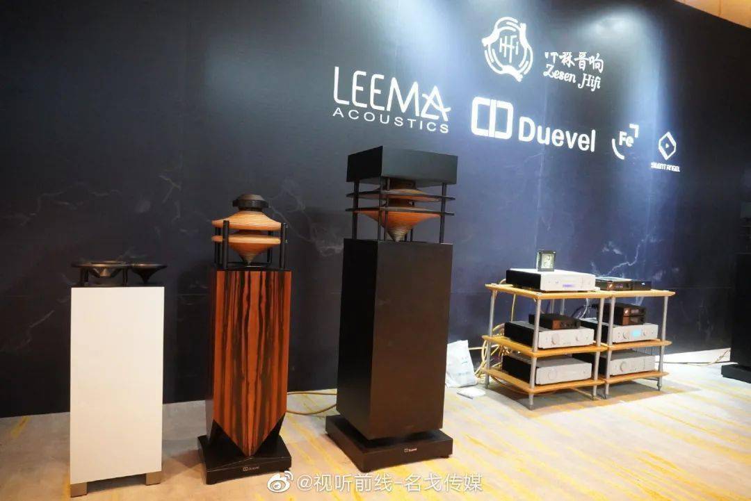 2021广西国际音响展图文报道day01