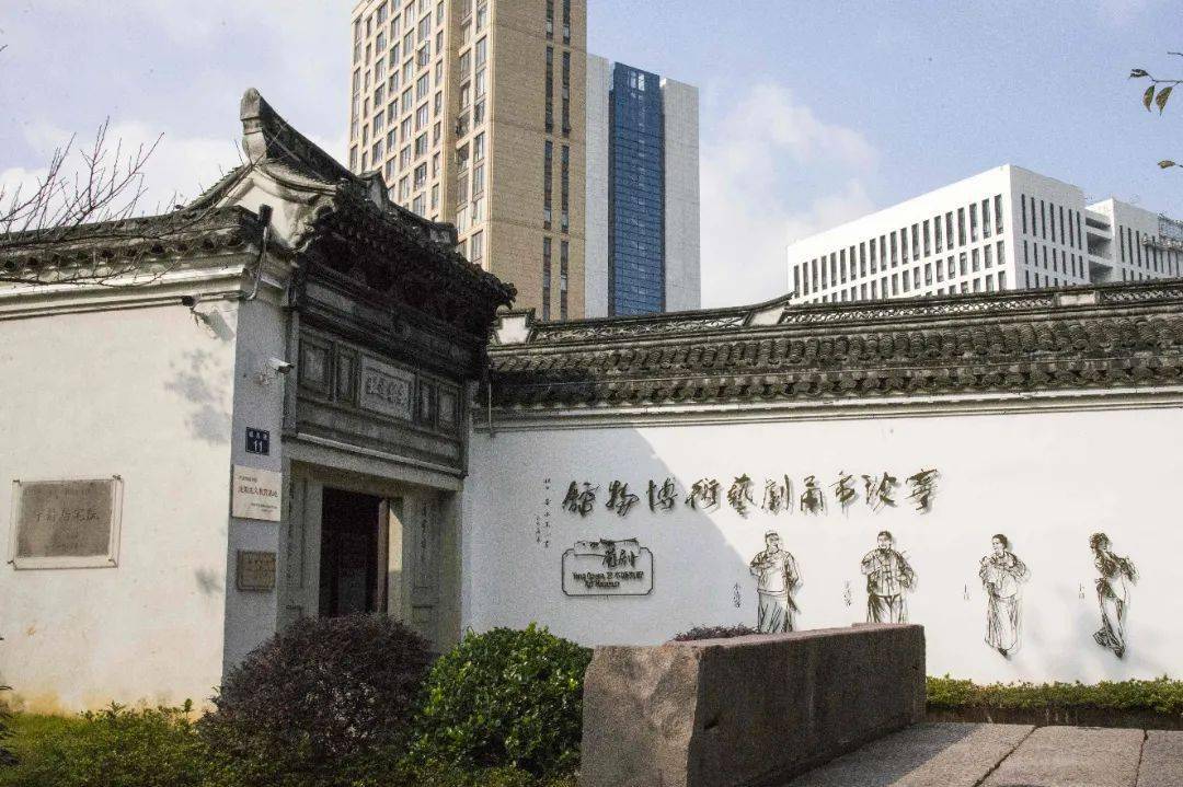 隐藏在新城的旧时光带您一起走进宁波甬剧艺术博物馆