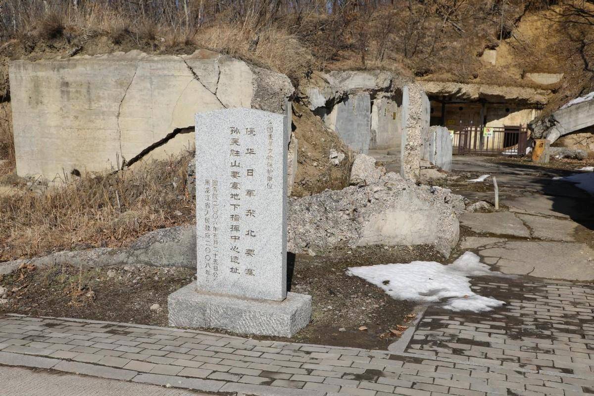 东北抗联博物馆五大连池分馆,庆华军工遗址博物馆,孙吴胜山要塞旅游区